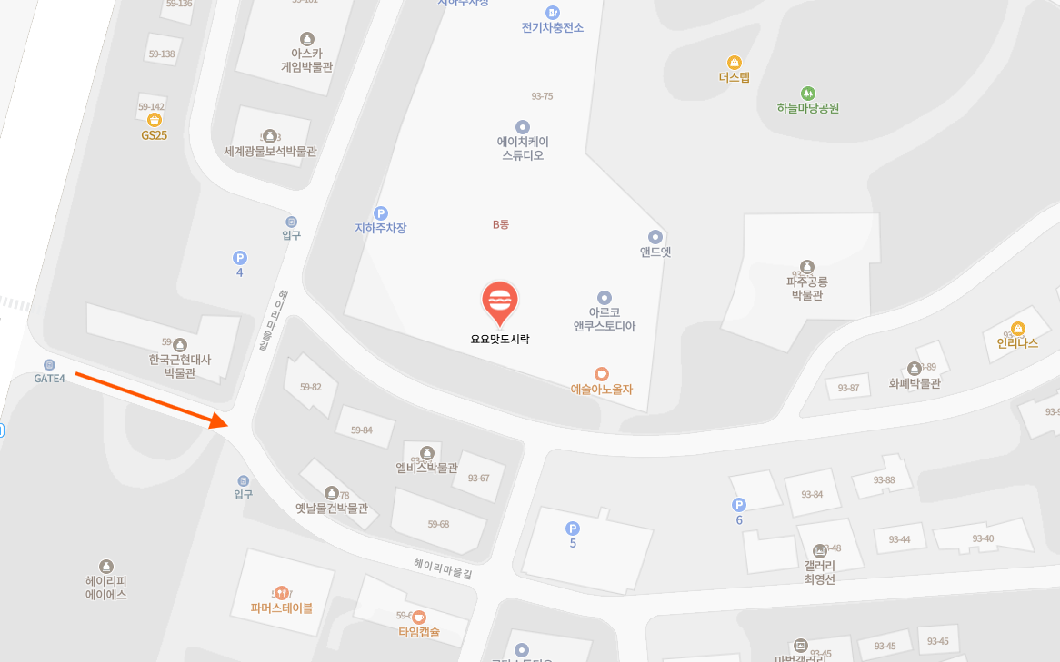 매장 위치 지도